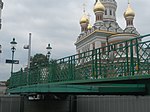 Pedestrian bridge, Reitschulsteg