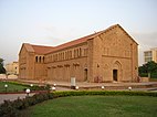 Republican Palace Museum (Khartoum) 002.jpg