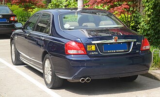 Rear view of the Roewe 750 1.8 Turbo Roewe 750 02 China 2012-04-22.JPG