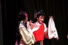 Romance of the Western Chamber Shaoxing opera 03.jpg