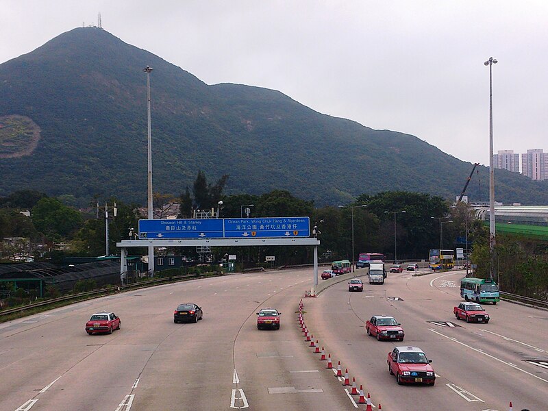 File:Route 1 towards Wong Chuk Hang Road.JPG