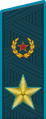 генера́л а́рмии General armii (Russian Aerospace Forces)
