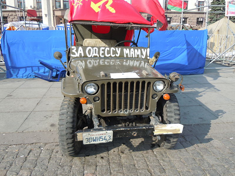 File:Russian Nationalists in Odessa 10.jpg