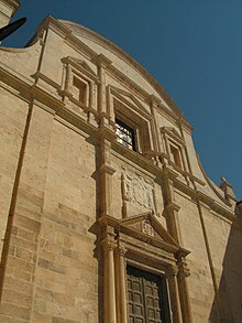 Chiesa di Santa Caterina (XVI secolo)