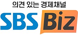 Seoul Broadcasting System: Kanály, Odkazy
