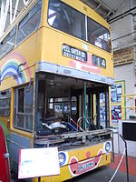 SELNEC bus 1205 (SRJ 328H), Museum Transportasi di Manchester, 2 juni 2012.jpg