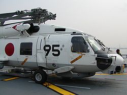 航空機 Sh-60J