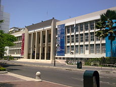 Könyvtár Guayaquilban