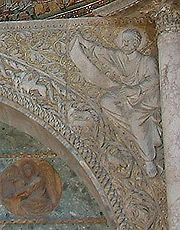 The spandrels in St Mark's Basilica that inspired one of the paper's main metaphors. San Marco spandrel.jpg