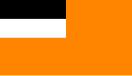 Flag of Sandur