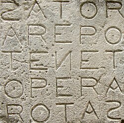 Sator Square at Oppède.jpg