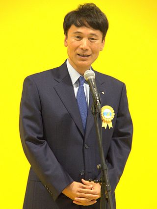 <span class="mw-page-title-main">Satoshi Mitazono</span>