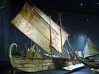 A historical boat from the island of Luf in modern Papua New Guinea