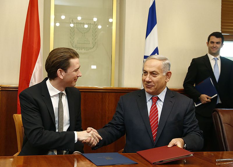 File:Sebastian Kurz Arbeitsbesuch Israel (26981343221).jpg