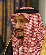 Image illustrative de l’article Liste des Premiers ministres d'Arabie saoudite