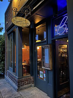 Serafina, Seattle (2023) - 5.jpg