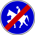 End of horse riding track