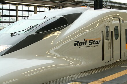 The "Rail Star" logo on set E6 in May 2009