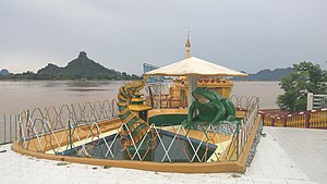 Hpa-An