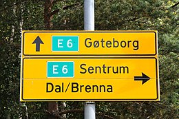 Skilt - Gøteborg, Sentrum, Dal, Brenna.jpg