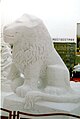 Снежный лев (авторы из Санкт-Петербурга), Приз мэра-2007
