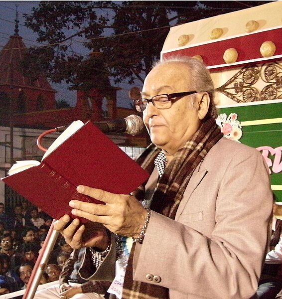 File:Soumitra Chatterjee reciting a poem by Rabindranath Tagore at inauguration of a flower show.jpg