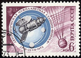 Sovjet-Unie-1972-Stempel-0.06.  Venera-8.jpg