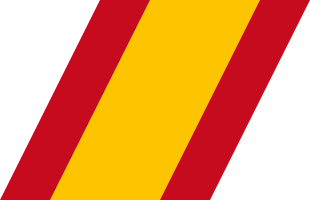 File:Spanish Civil Guard racing stripe.svg