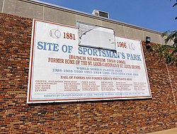 Sportsman's Park site 2012-2.JPG