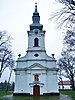 Srpska pravoslavna crkva Rođenja Bogorodice u Botošu