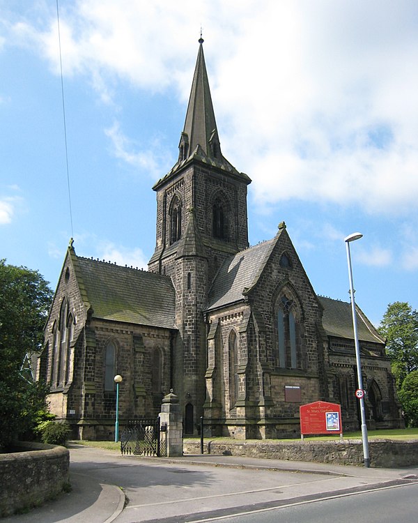 St Mary's, Garforth