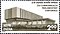 Stamp of India - 1975 - Colnect 372816 - Parliament Building Annex at New Delhi.jpeg