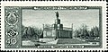 Stamp of USSR 2245.jpg