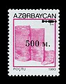 13:09, 27 noyabr 2008 tarixindəki versiyanın kiçildilmiş görüntüsü