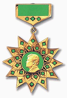 Stern des Präsidenten Ordens (Turkmenistan).jpg