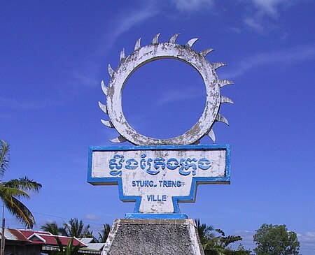 Stung_Treng