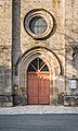 * Nomination Portal of the Saints Peter and Paul church in Promilhanes, Lot, France. --Tournasol7 05:27, 15 March 2022 (UTC) * Promotion Good quality --Llez 06:17, 15 March 2022 (UTC)