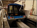 Terminus du monorail de Tokyo