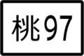 2020年3月14日 (六) 01:33版本的缩略图