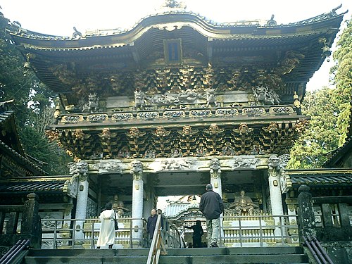 Nikko Temple City