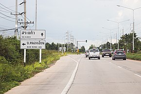 Thai Highway 3646 - 33.jpg