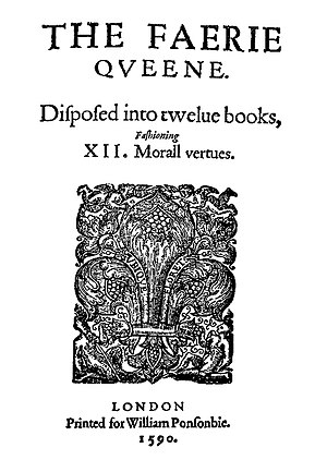 The Faerie Queene frontispiece.jpg