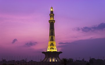 لاہور: تاریخ, جغرافیہ, آبادیات