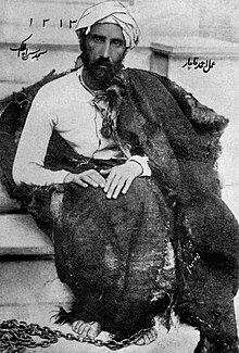 The Persian Revolution of 1905-1909 (1910), facing p. 62.jpg