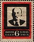 The Soviet Union 1924 CPA 200 stamp (Vladimir llyich Ulyanov (Lenin). Death of Lenin (1870·1924)).jpg