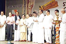 The Union Minister for Information & Broadcasting and Culture, Shri Jaipal Reddy releasing the CD of Ilayaraja's Thiiruvasagam Symphony in Chennai on June 30, 2005. The Union Minister for Information & Broadcasting and Culture, Shri Jaipal Reddy releasing the CD of Ilayaraja's Thiiruvasagam Symphony in Chennai on June 30, 2005.jpg