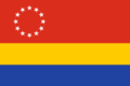 The proposal flag of the Federal Republic of the Union of Burma.png