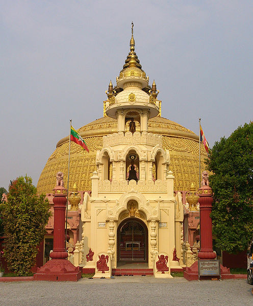File:Thitagu Buddhist University, Sagaing.JPG