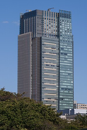 Midtown Tower