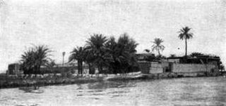 Site traditionally described as the tomb of Ezra at Al Uzayr near Basra